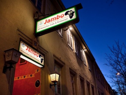 Фото: Jambo